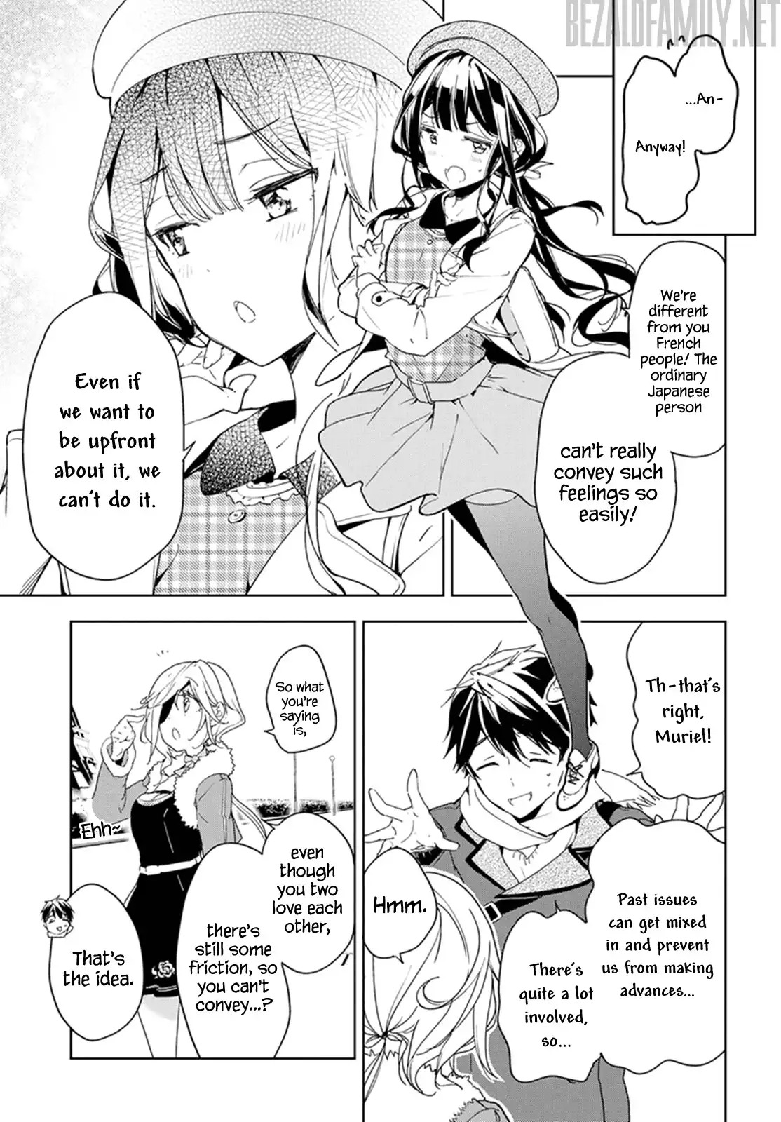 Masamune-kun no Revenge Chapter 32 15